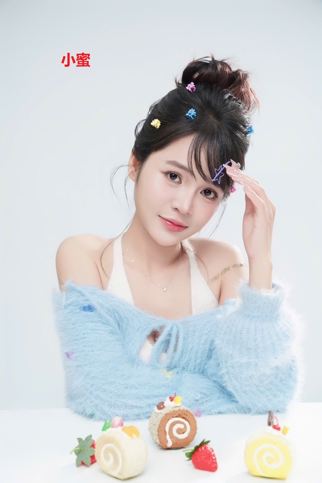 基隆 網紅 小蕾 23|34F